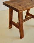 Small Wooden Stool