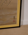 Vintage Japanese Folding Screen - Gold Leaf with Birds and Plum Blossoms
