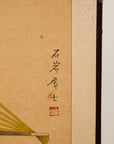 Japanese Four Panel Screen Panting With Fans