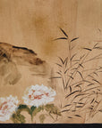 Japanese Folding Screen