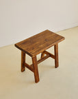 Small Wooden Stool
