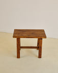 Small Wooden Stool