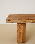 Rustic Bench/Coffee Table