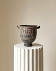 Vintage Greek Pot
