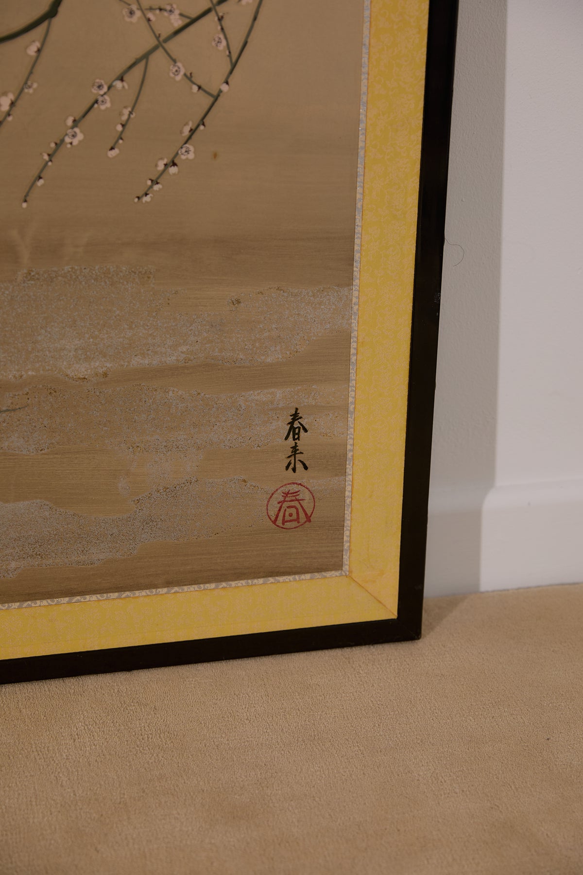 Vintage Japanese Folding Screen - Gold Leaf with Birds and Plum Blossoms