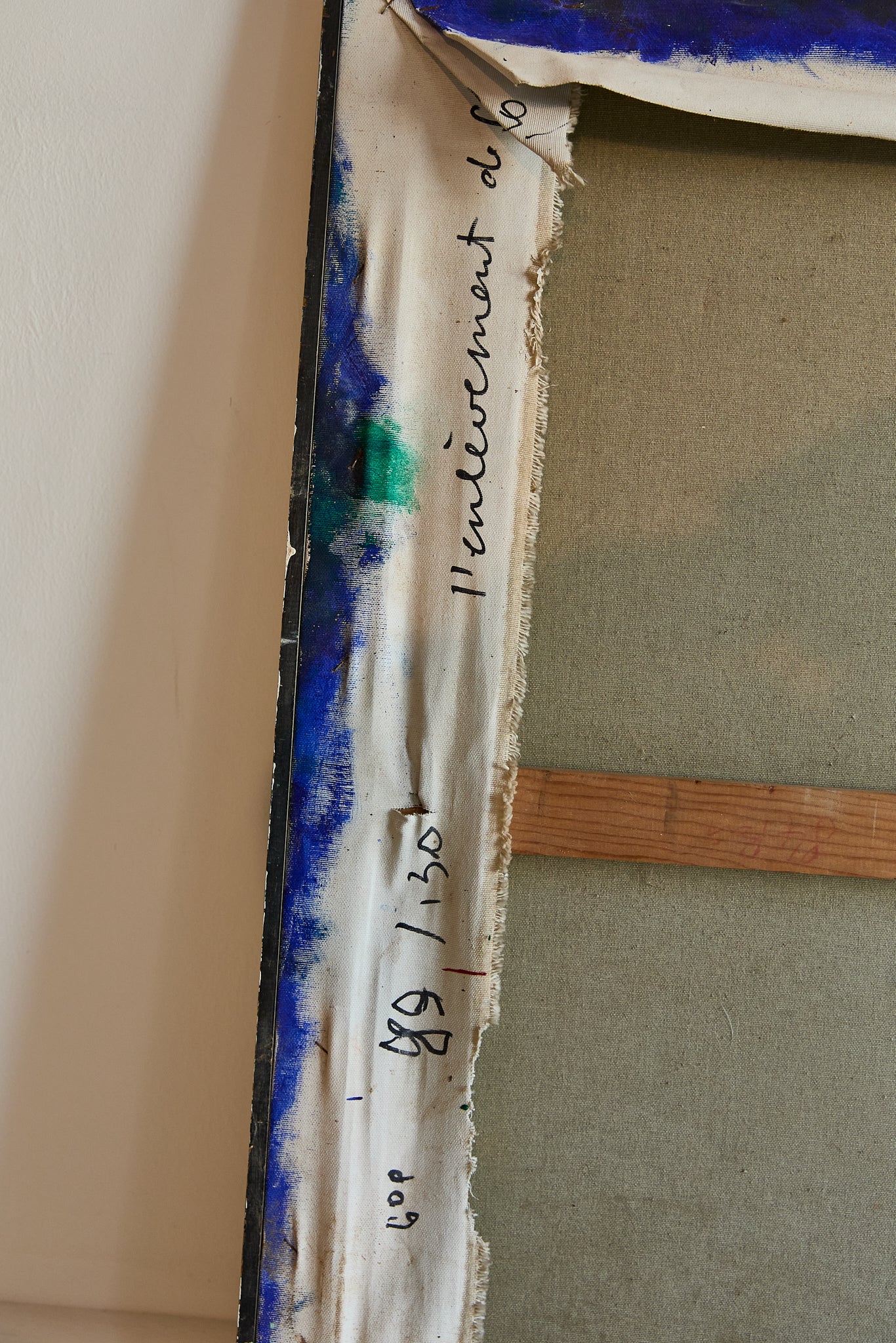 Large White and Blue Cloudy Abstract