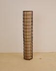 Tall Wicker Lattice Floor Lamp