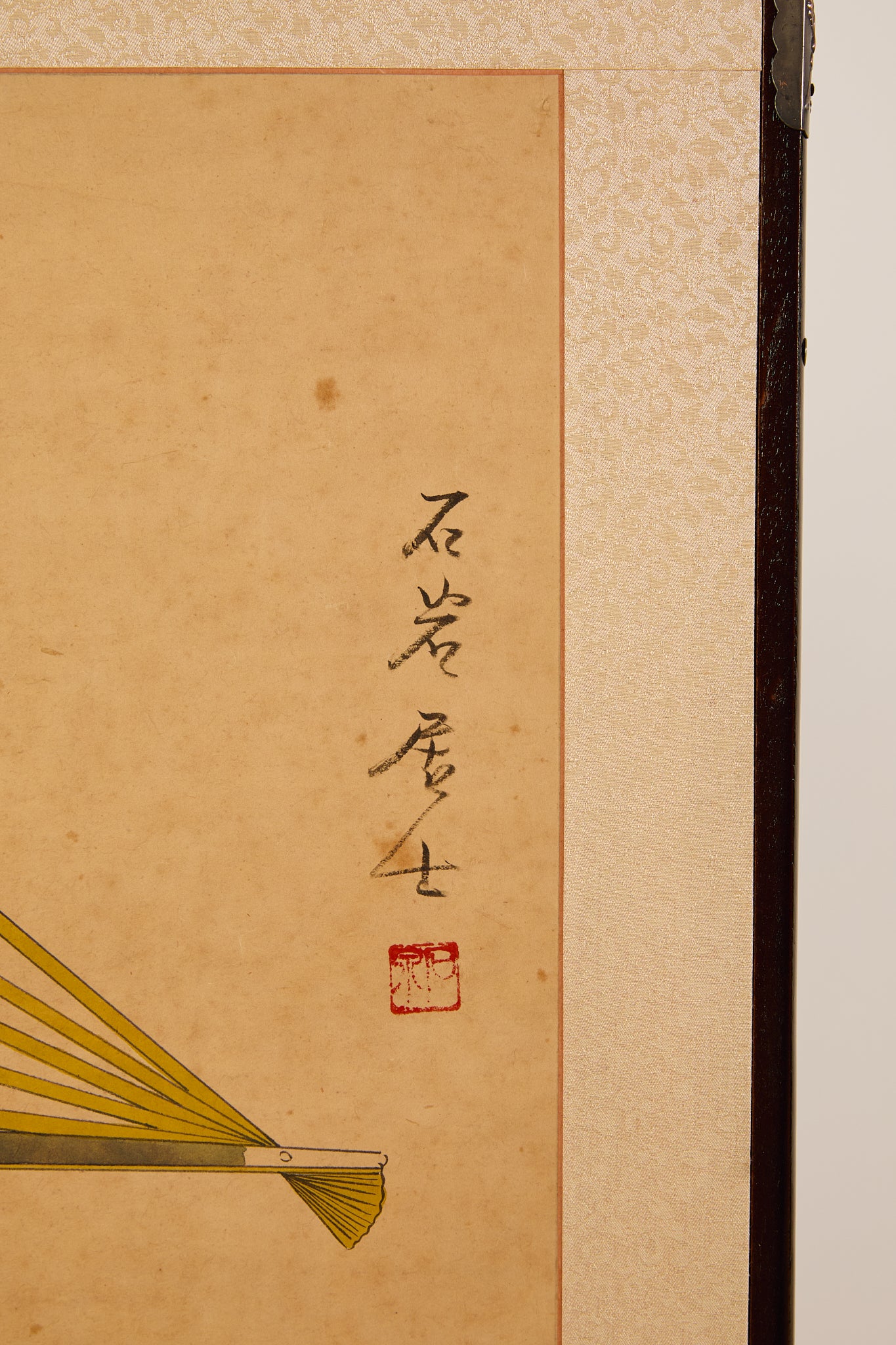 Japanese Four Panel Screen Panting With Fans