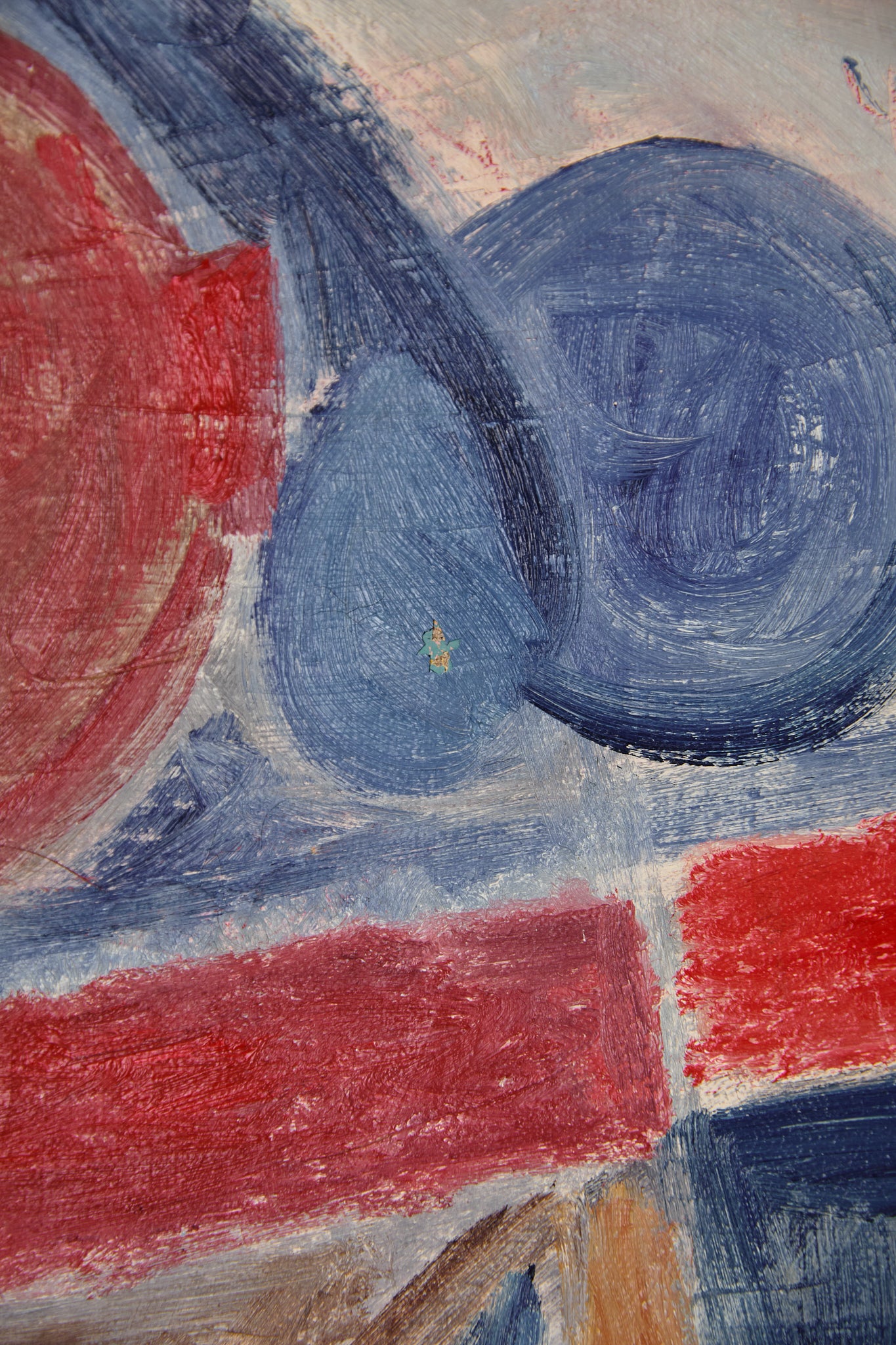 Cubist Living Room Abstract by E Ronget